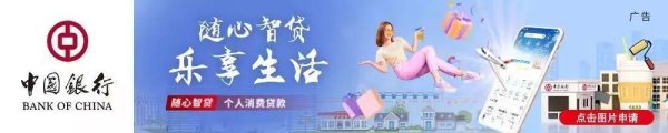 场外配资网站 突发公告！董事长被立案调查
