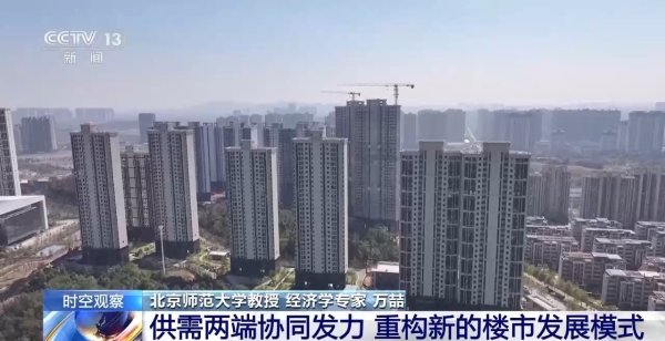 十大杠杆炒股平台 一揽子金融政策如何稳市场稳预期？专家解读