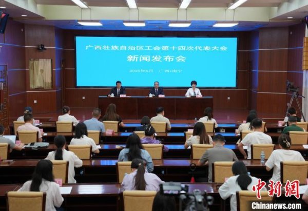 股票短线配资 广西推进产业工人队伍建设 技能人才超863万人