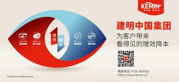 免费配资炒股网址 加拿大农业部5月份报告解读——油菜籽数据不变