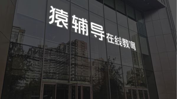 配资股票门户网 安利股份：成为New Balance公司供应商