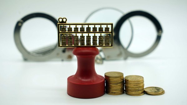 配资之家网首页 中国进出口银行吉林省分行原党委委员、副行长郑鹏被开除党籍