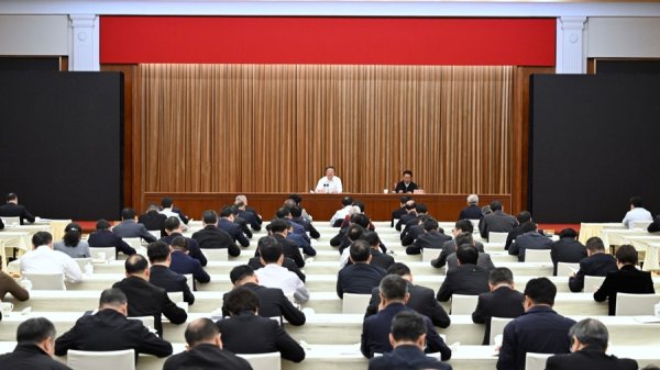 网上配资平台 中微公司：拟参与设立私募投资基金 投资金额不超过7.35亿元